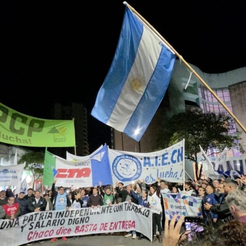 EL ARCO GREMIAL DOCENTE RECHAZA EL PL 3331/26 DEL PODER EJECUTIVO PRETENDE LA LIQUIDACION DEFINITIVA DE LA CLAUSULA GATILLO